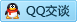 QQ在线咨询839307719